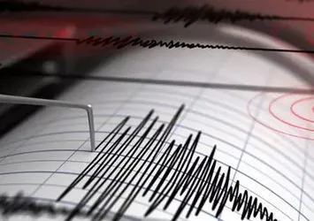 AFAD duyurdu! Adana'da deprem oldu