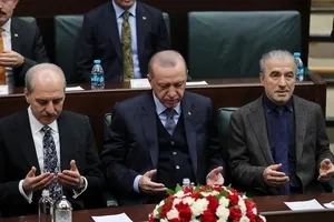 Erdoğan’ın vefat eden dayısı için dua okundu