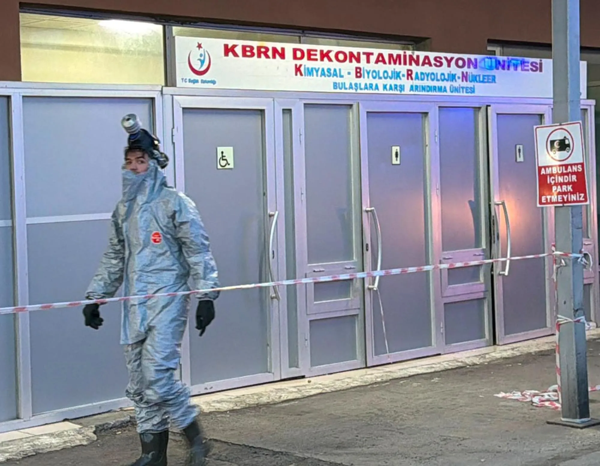 Tekirdağ'da kimya fabrikasında patlama! Yaralılar var