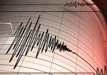 Son dakika: Şili'de 5.8 büyüklüğünde deprem