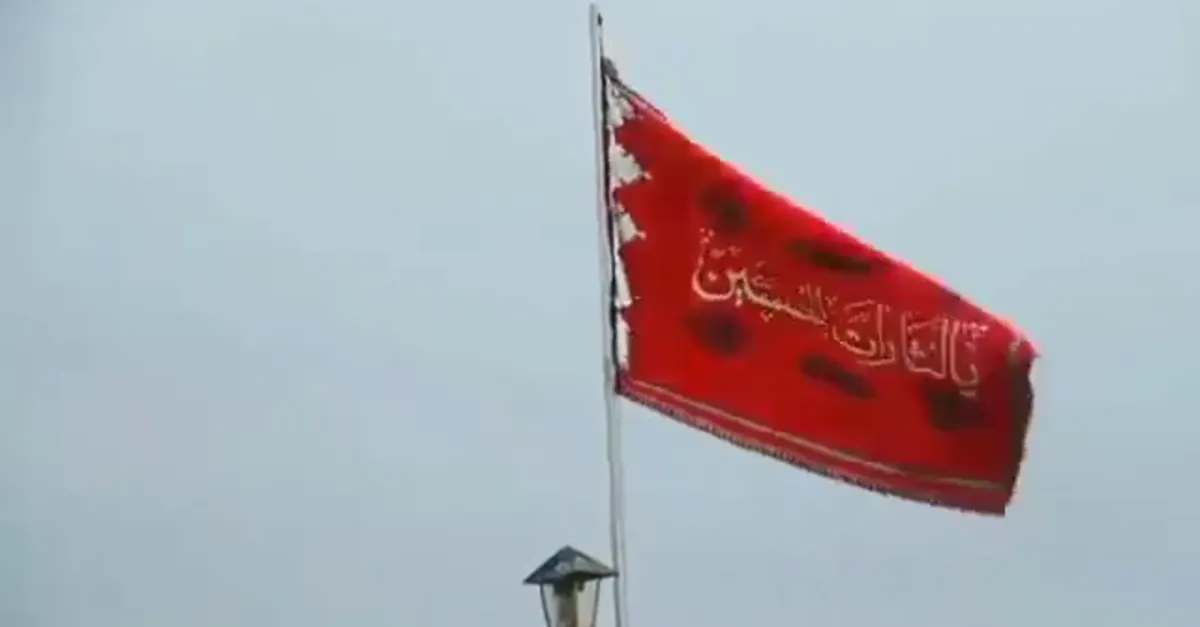 İran ilk kez Cemkeran Camisi kubbesine bayrağı çekti! Savaş ilanı... |Video