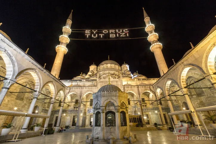 Ramazan ayı fazileti nedir? Ramazan'da her gün okunacak dualar ve yapılacak ibadetler neler? 13