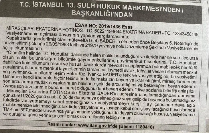 her-seyini-kizina-birakti-ama-mahkeme-asil-mirascilari-ariyor-1593171647700.jpg Her şeyini kızına bıraktı ama… Mahkeme asıl mirasçıları arıyor! - 1