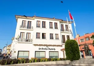 ŞİLE BELEDİYE BAŞKANLIĞI