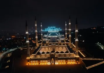 Miraç gecesi ne zaman, hangi gün? Diyanet 2022 Miraç Kandili ayın kaçında idrak edilecek?