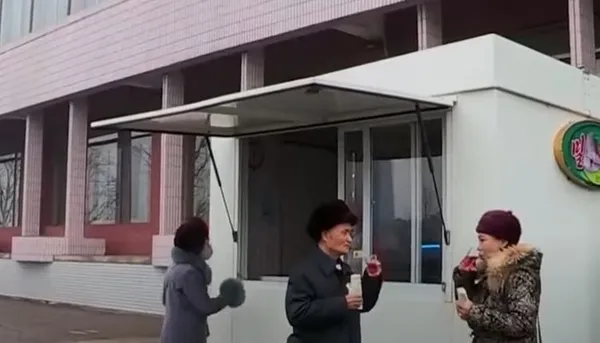 Kuzey Kore lideri Kim Jong-un gerçekte bir mucitmiş! İcadı olay oldu - 1