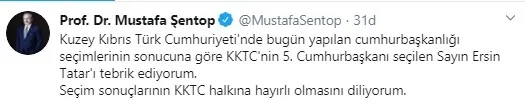 Başkan Erdoğan’dan KKTC’de Cumhurbaşkanı seçilen Ersin Tatar’a tebrik