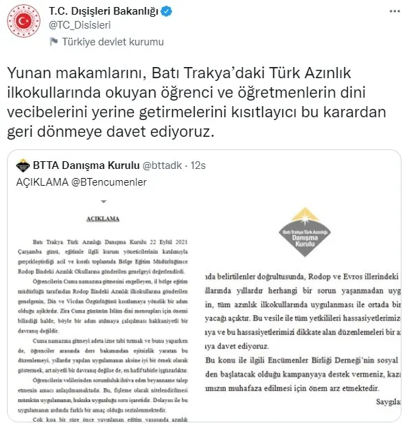 Son dakika: Dışişleri Bakanlığından Yunanistan'a "Cuma namazı" tepkisi: Karardan geri dönün - 1