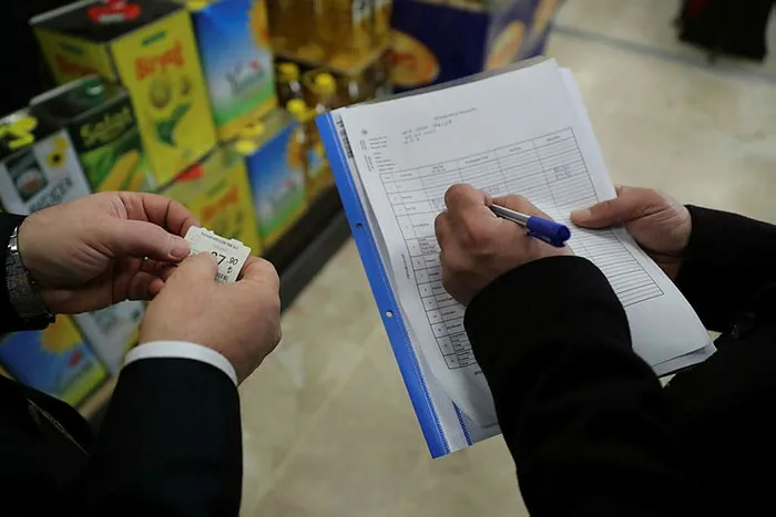 Fahiş fiyat çağrısı: Etiket ya da fişin fotoğrafını çekin! - 3