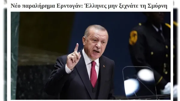 Başkan Erdoğan’ın İzmir’i unutma mesajı Yunanistan’ı titretti! Manşetler alev alev: Meydan okudular