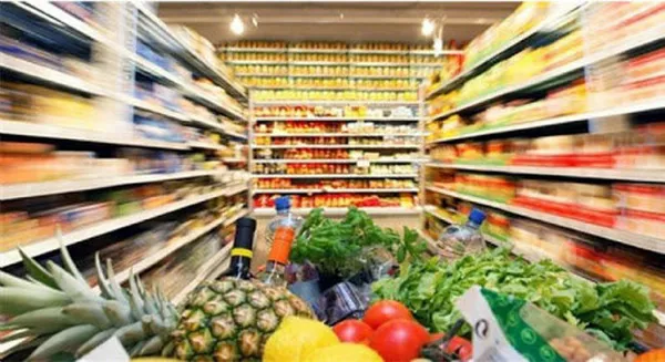 1621396252836.jpg Fiyat İstikrarı Kurulu geliyor! Fırsatçıları takip edecekler - 7