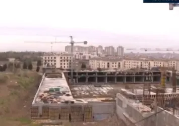 İşte İstanbul'daki ilk rezerv alanı