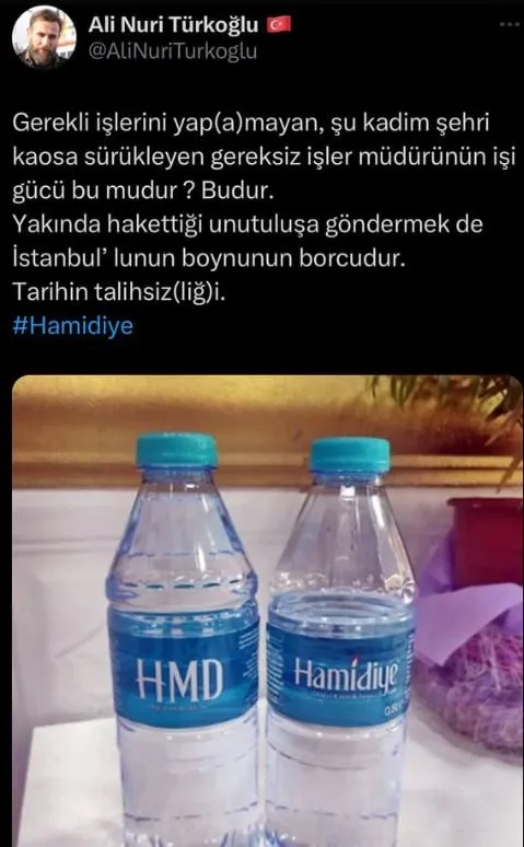 İhanet farklı başrol aynı! İmamoğlu’nun Osmanlı düşmanlığı dinmek bilmiyor! İşte HMD markasının perde arkası...
