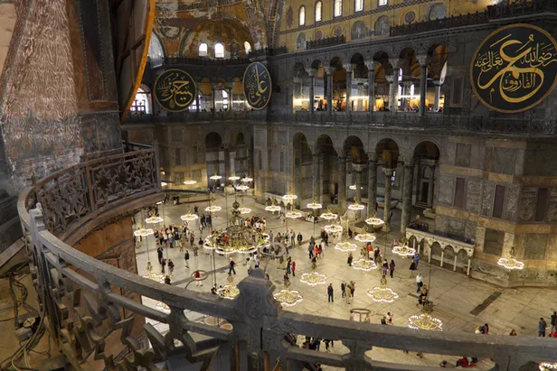 Danıştay Ayasofya kararı son dakika! Ayasofya camii oldu mu? Ayasofya ibadete açıldı mı?