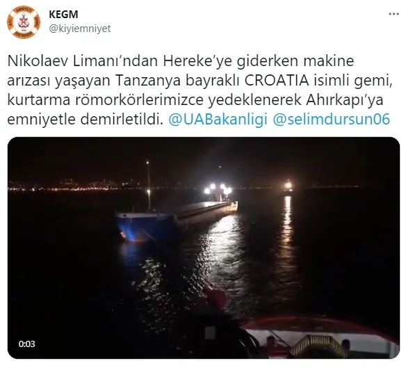 Kıyı Emniyeti Genel Müdürlüğü duyurdu! 15 Temmuz Şehitler Köprüsü civarında CROATIA isimli gemide... - 2