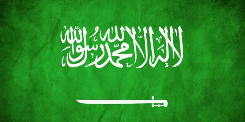 Suudi Arabistan Yemen I Vurdu A Haber Son Dakika Dunya Haberleri