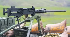 Türkiye’de bir ilk! İngiliz savunma şirketini satın aldı