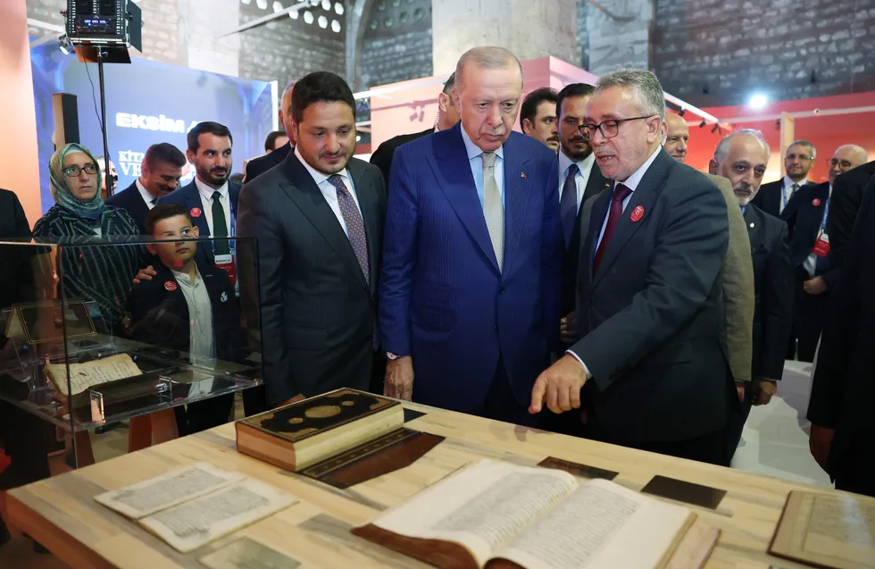 Başkan Erdoğan'dan Kitaba Vefa programında dikkat çeken vurgu: Mazisi olmayanın atisi de olmaz - 1