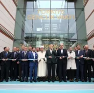 Başkan Erdoğan TÜGVA Genel Merkezini açtı