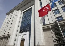 AK Parti'nin Kurban Bayramı programı netleşti