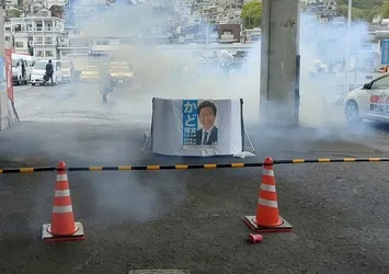 Japonya Başbakanı Kişida'nın Wakayama ziyaretinde patlama!
