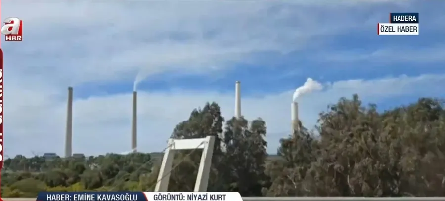 israilin-rabin-santralinden-dumanlar-yukseldi-a-haber-haderada-1774485500262.jpg Foto: A Haber - Ekran Görüntüsü