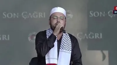 Gazze şehitleri için Kur’an tilaveti!