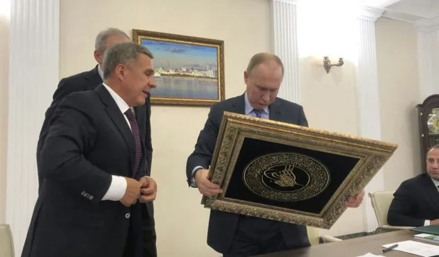 putin-tataristan-cumhurbaskani-rustem-minnihanovun-sifatini-degistirdi-1657640424865.jpg Putin, Tataristan Cumhurbaşkanı Rüstem Minnihanov’un sıfatını değiştirdi - 2