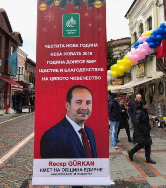 CHP’ye göre Edirne hala Bizans’ın! Büyük skandal şehri ayağa kaldırdı