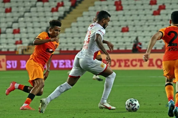 Aslan Mohemmed ile güldü | Antalyaspor: 0 - Galatasaray: 1 MAÇ SONUCU ÖZET Süper Lig 37. hafta...