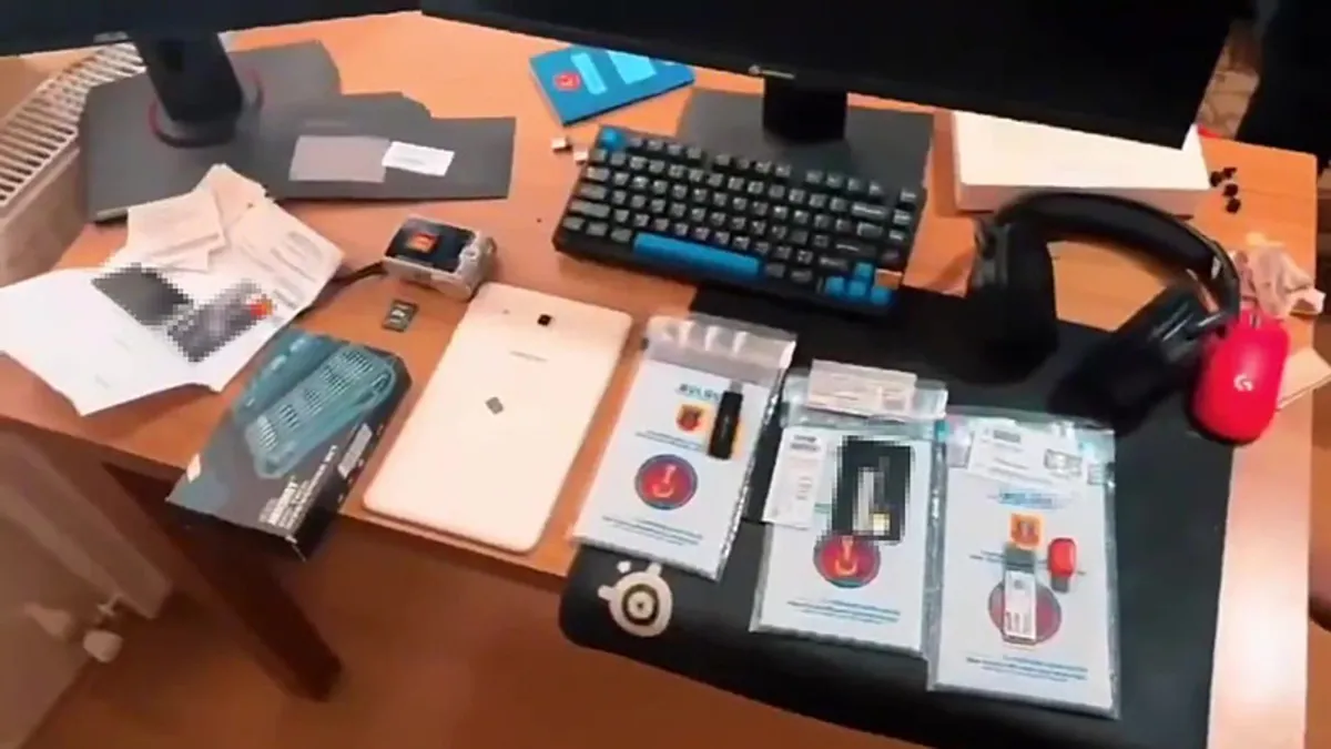 HGS uygulamasından küfürlü mesaj gönderen şahıslar yakalandı