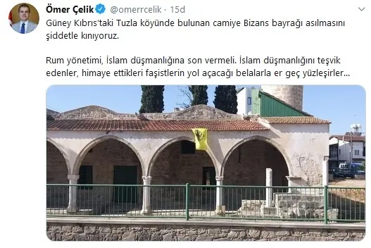 Güney Kıbrıs’ta skandal! Tuzla Camisi’nin duvarına Bizans bayrağı astılar - 2