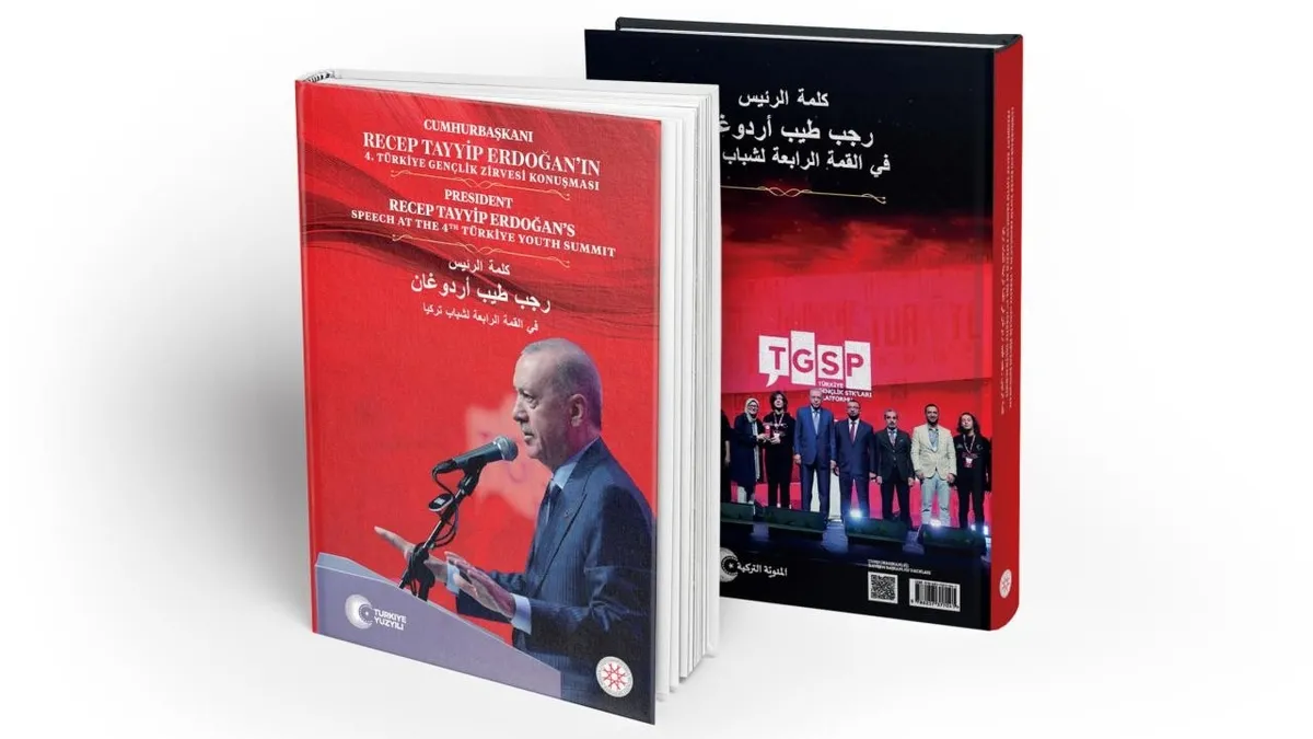 Türkiye Yüzyılı'nın Gençlik Vizyonu: Erdoğan'dan Gençlere İlham Veren Sözler ve Hedefler