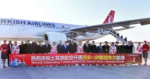 THY, Xi’an uçuşlarına başladı