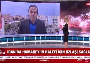 İsrail İran'ın enerji tesislerini vurdu!