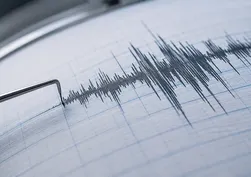 Ege Denizi sallandı! AFAD duyurdu: 4.7 büyüklüğündeki deprem