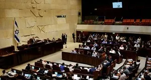 İsrail’deki hükümet çıkmazında yeni gelişme