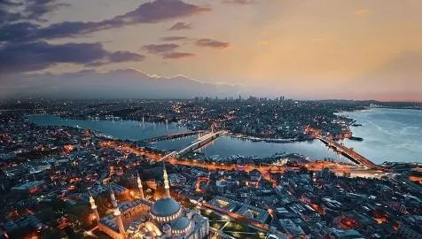 İlk Sahur ve İftar Saat Kaçta Olacak? İl İl İlk oruç kaçta başlayacak ve kaç saat sürecek? İşte 2024 Ramazan imsakiyesi