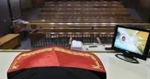 FETÖ’nün Poyrazköy kumpasında ara karar