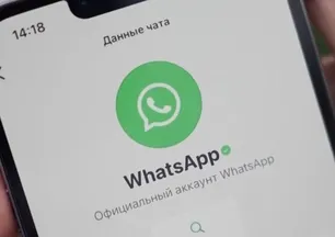Rusya Whatsapp’ı yasaklamaya hazırlanıyor