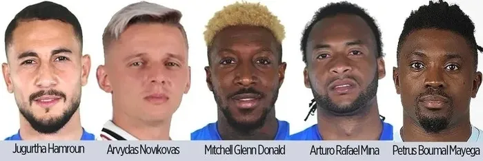 Vergi yüzsüzleri listesinde şoke eden isimler! Erzurumsporlu 5 futbolcu da listede