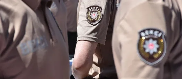 Bekçi alımı son dakika! 2020 Polis Akademisi bekçi alımı duyurusu yayımlandı mı? Bekçi alımı başvuru ne zaman?