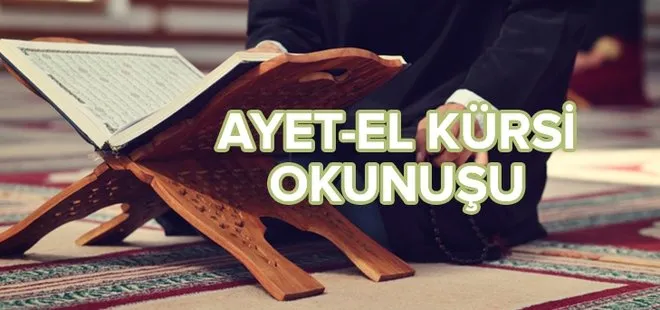 Ayetel Kürsi okunuşu 🤲 | Arapça ve Türkçe okunuşu ve anlamı | Ayetel Kürsi faziletleri ve sırları nelerdir?