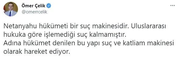 Son dakika: Türkiye'den işgalci İsrail'e tepkiler peş peşe geldi! Netanyahu hükümeti bir katliam makinesi - 3