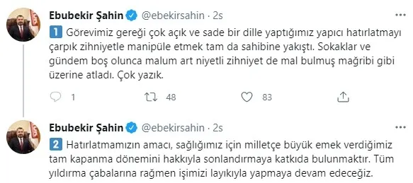 RTÜK Başkanı Ebubekir Şahin'den "mesaj" açıklaması - 1