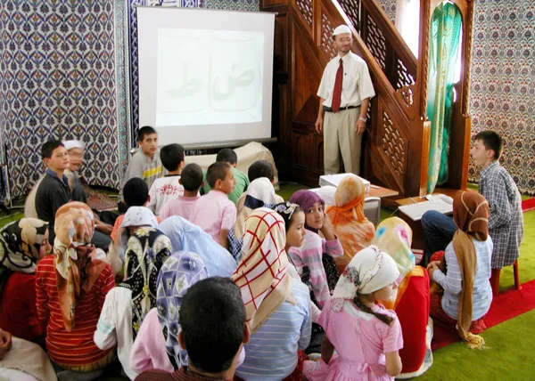 Son dakika | Yaz Kur'an kursları ne zaman başlayacak? Diyanet tarihi duyurdu - 1