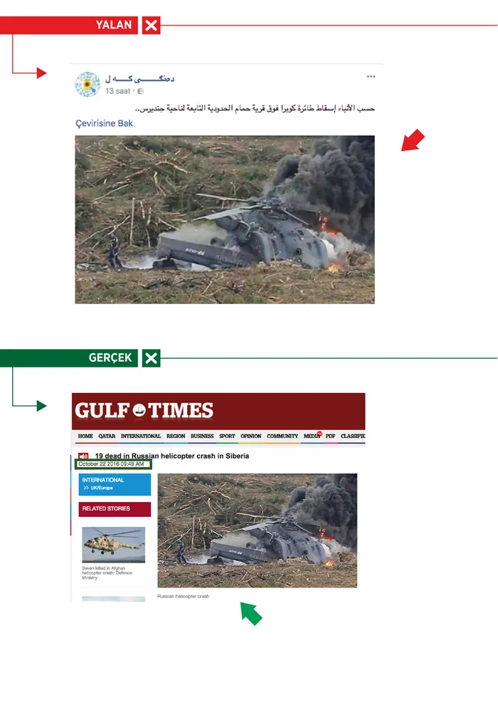 Terör örgütü yandaşlarından yeni provokasyon! İsrail askerlerini Türk askeri gibi göstermeye çalıştılar - 2