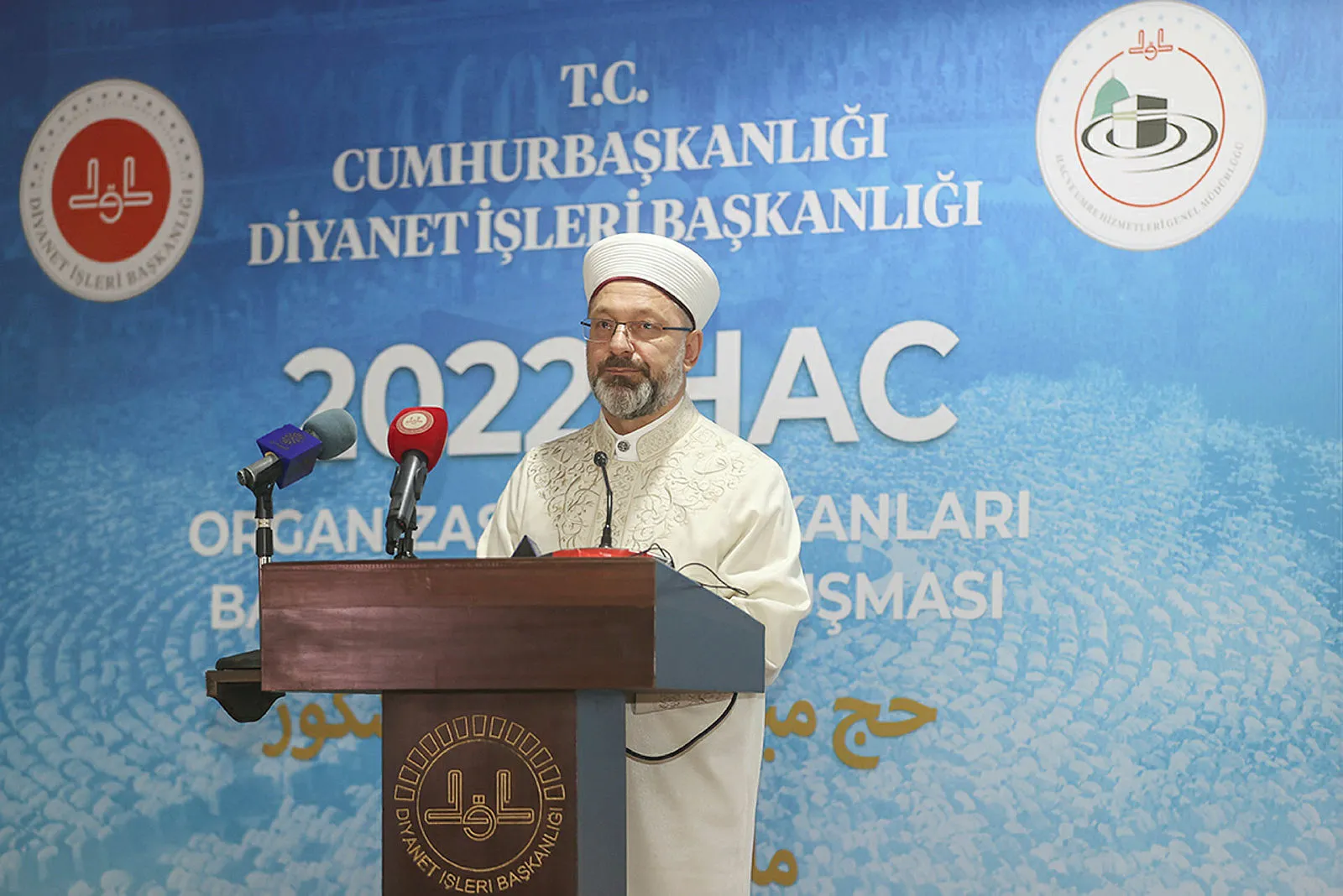 Diyanet İşleri Başkanı Prof. Dr. Ali Erbaş: 15 Temmuz FETÖ’ye karşı verilen destansı mücadelenin unutulmaz tarihidir