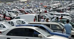 Bakanlık o otomobilleri satışa çıkardı