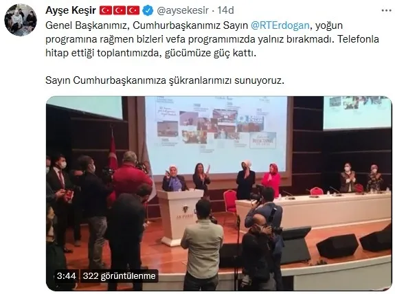 Başkan Erdoğan'dan 2023 vurgulu seçim mesajı! "Yeni bir zafer yılı olacak" - 1
